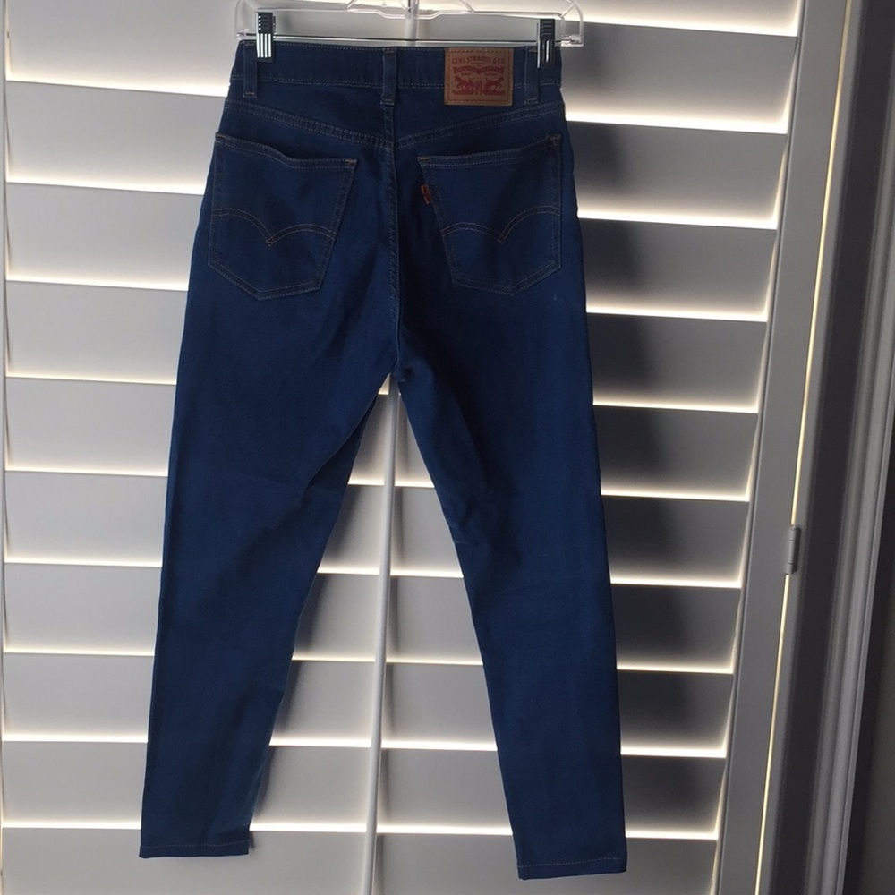 Vintage Levi’s Jeans